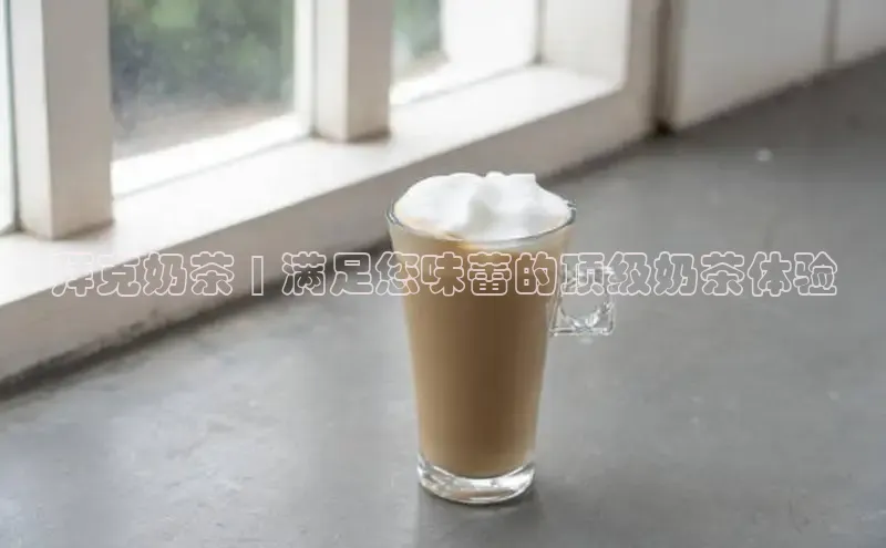 熊猫体育app下载百度学术