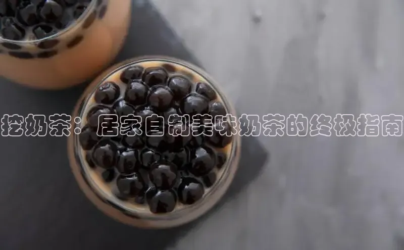 熊猫体育app官网路畅科技