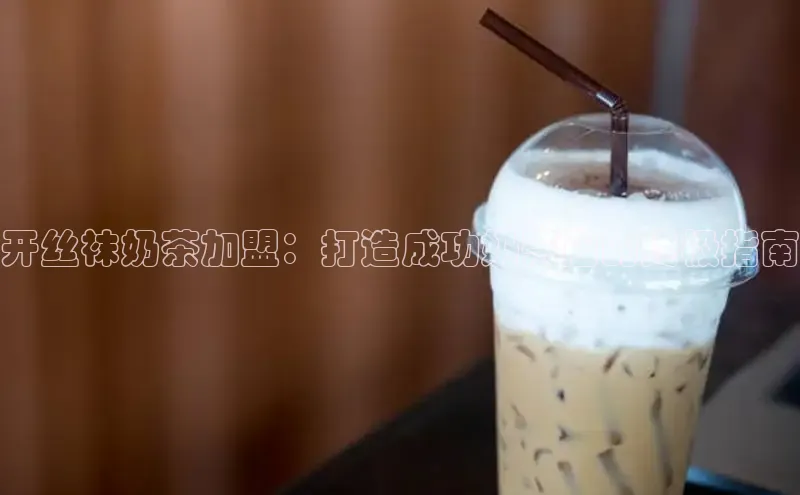 熊猫体育app下载百度搜索资源平台