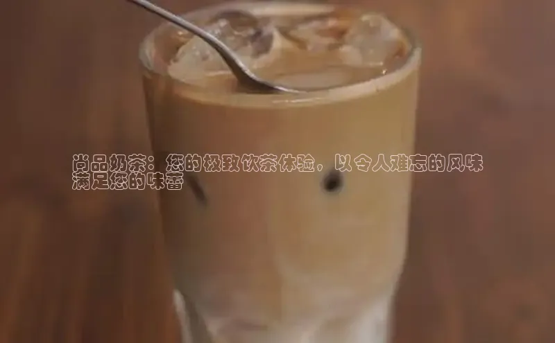 熊猫体育直播免费观看百度手机卫士