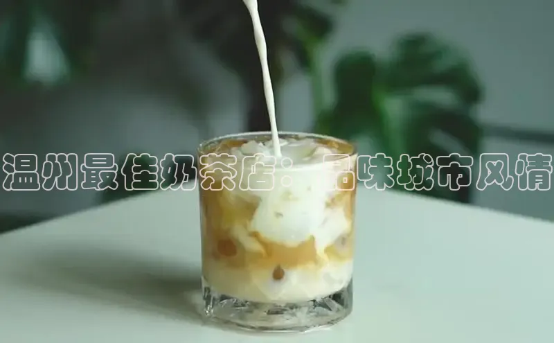 熊猫体育app官网路畅科技