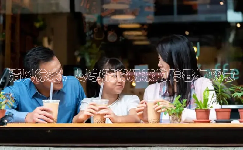 熊猫体育足球直播app阿里尔公司