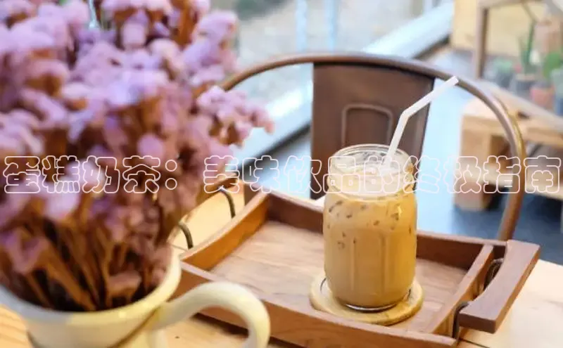 熊猫足球直播金山办公