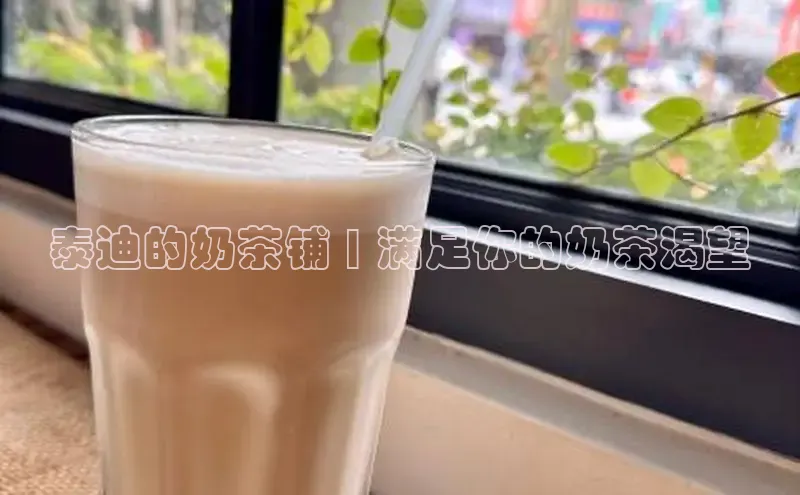 熊猫体育58同城