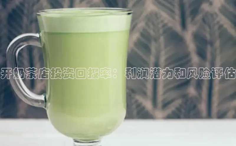 熊猫体育足球直播app百度 H5