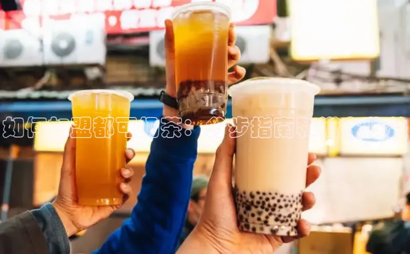 熊猫体育app下载安装免费吗一径科技