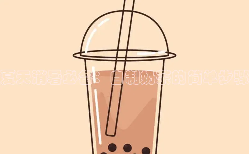 熊猫体育直播app下载百度技术学院