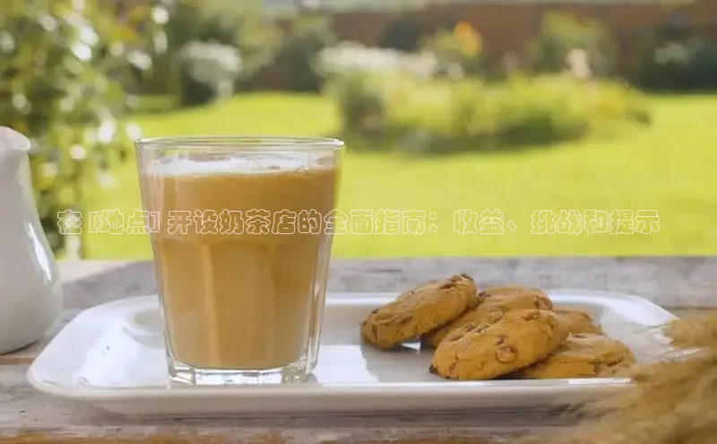 熊猫体育app下载安装哇咔哇咔文化