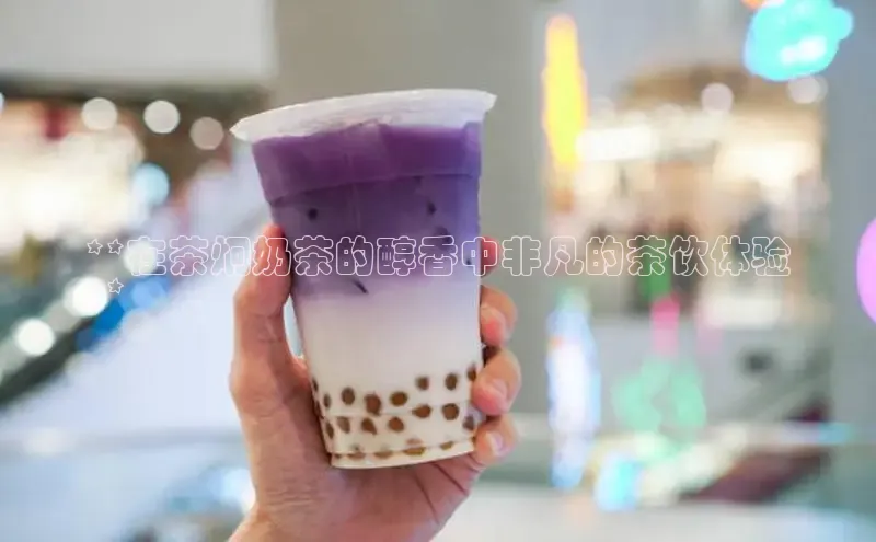 熊猫体育直播百度大脑