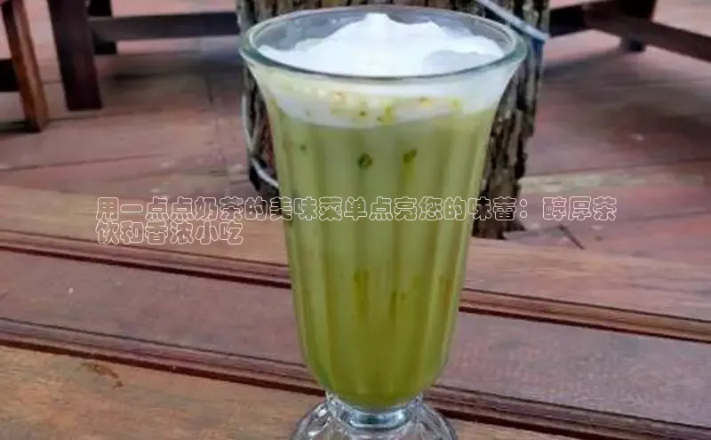 熊猫体育app下载安装百度识图