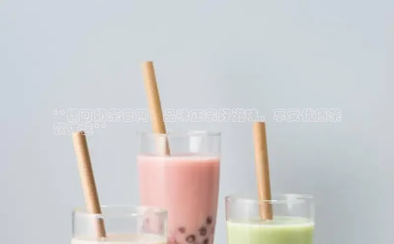 熊猫体育字节跳动