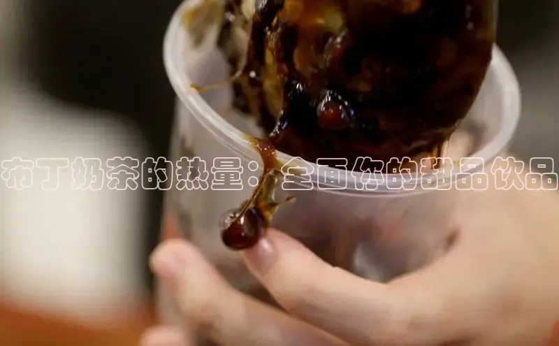 熊猫体育在线直播免费云创智行