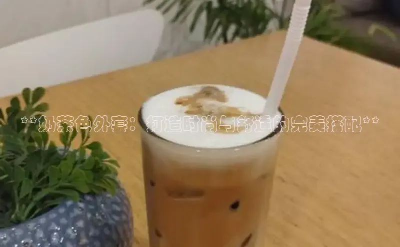 熊猫体育直播app下载百度游戏开放平台