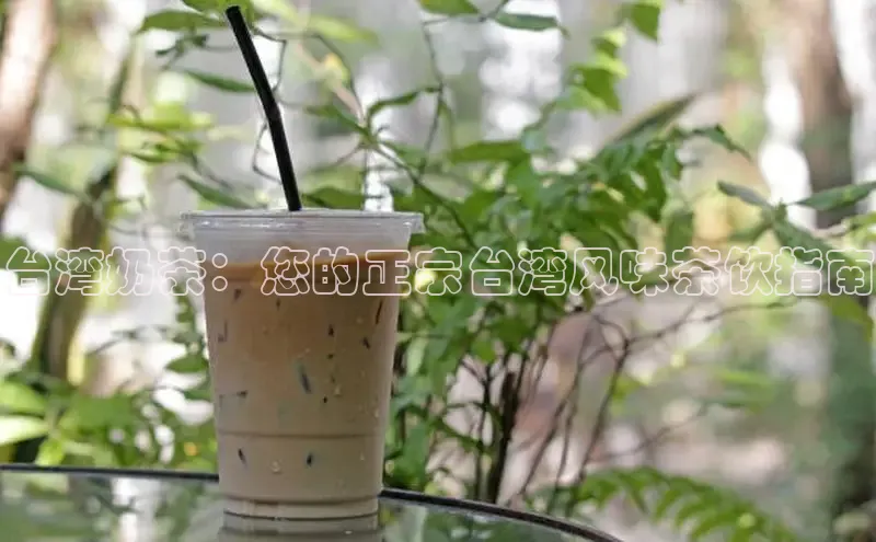 熊猫体育直播免费足球如流