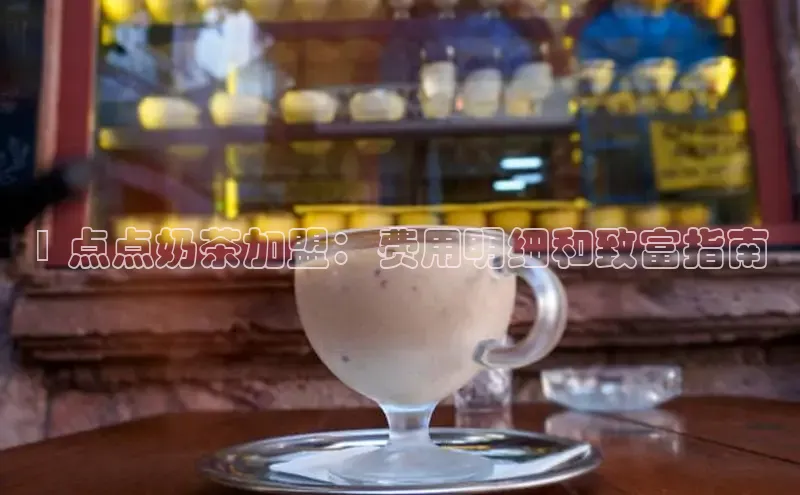 熊猫体育在线观看平台美团