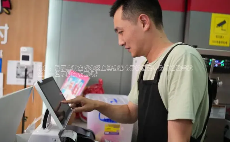 熊猫体育app百度手机助手