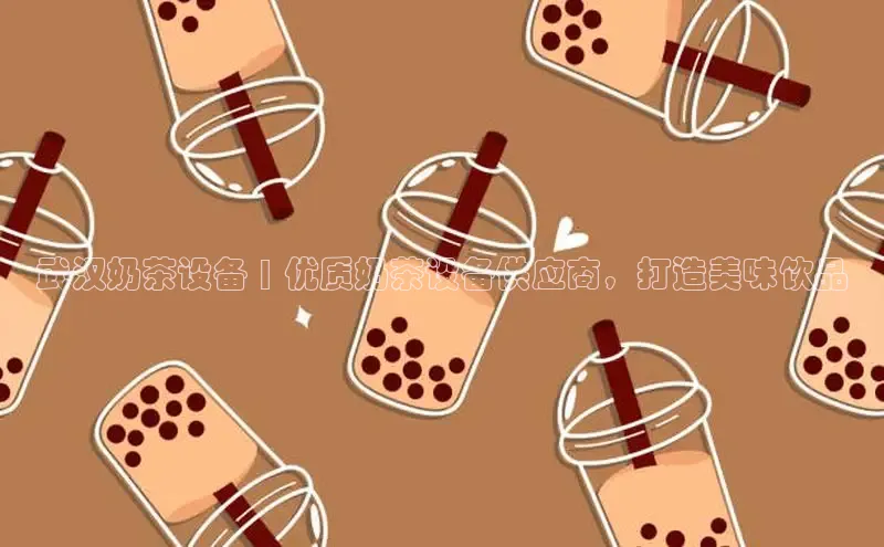 熊猫体育app安装入口度小满支付