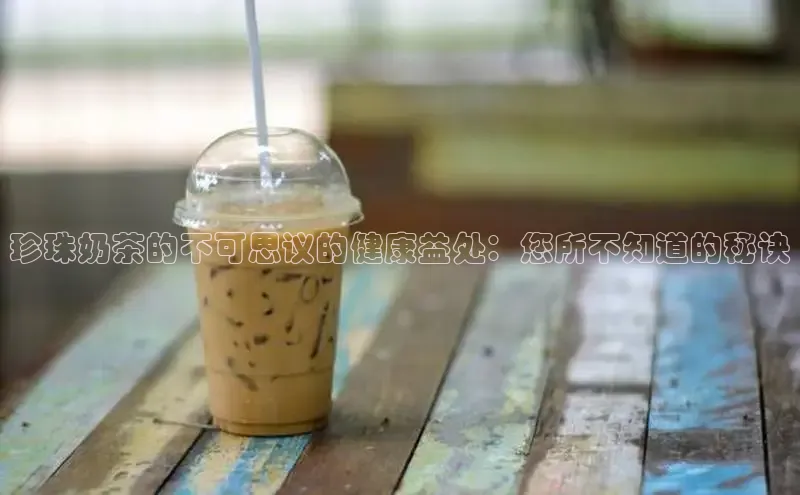 熊猫体育app下载百度学术