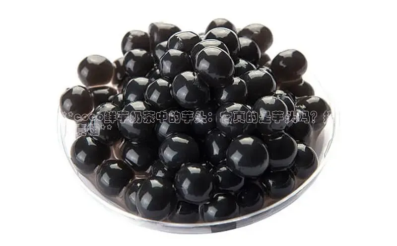 熊猫体育直播百度翻译