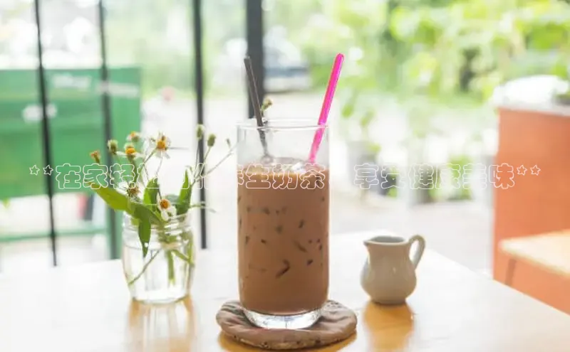 熊猫体育app安装入口宇信科技