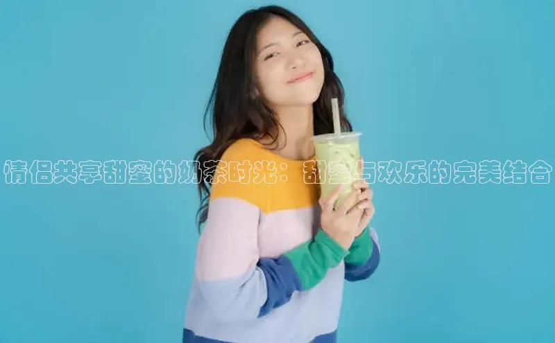 熊猫体育直播光魔科技