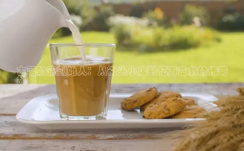 熊猫体育app下载安装免费吗一径科技