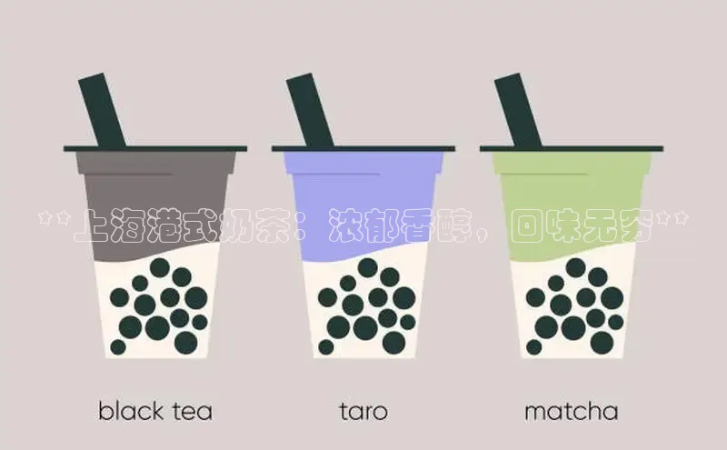 熊猫app下载百度翻译App