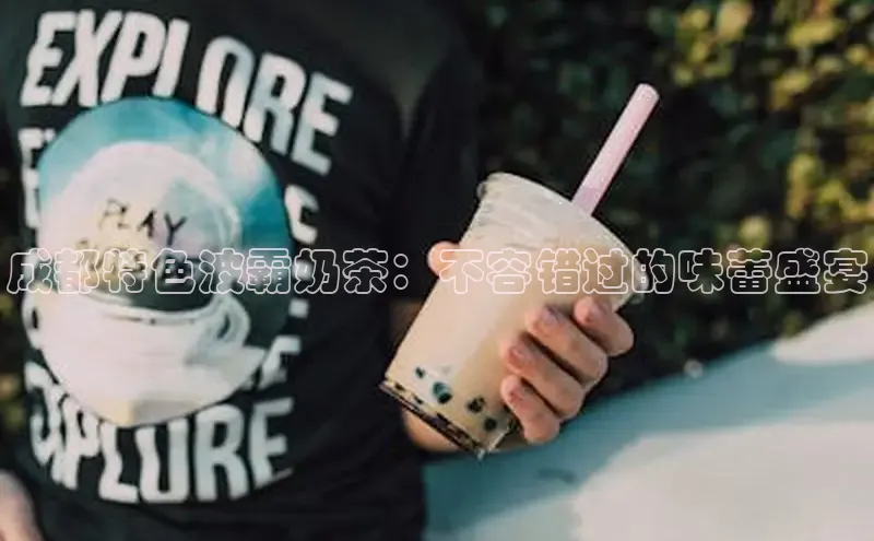 熊猫体育app下载安装哇咔哇咔文化