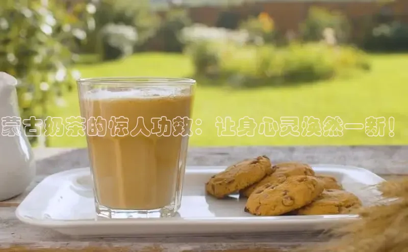 熊猫体育直播免费足球小红书