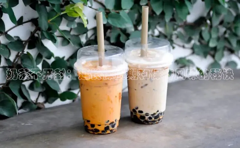 熊猫体育app普信公司