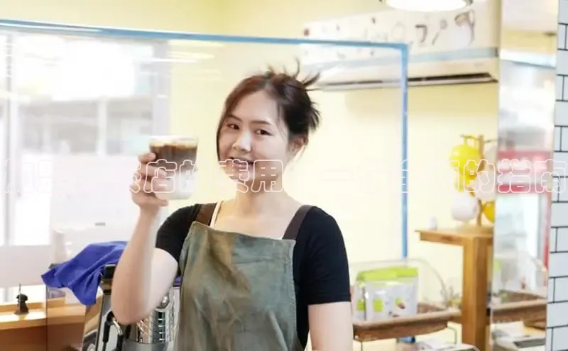 熊猫体育app下载安装哇咔哇咔文化