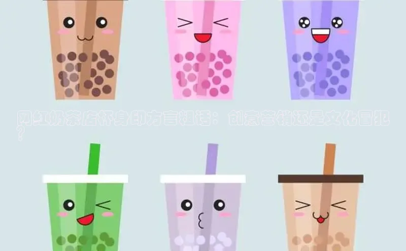 熊猫足球直播颐驰 06