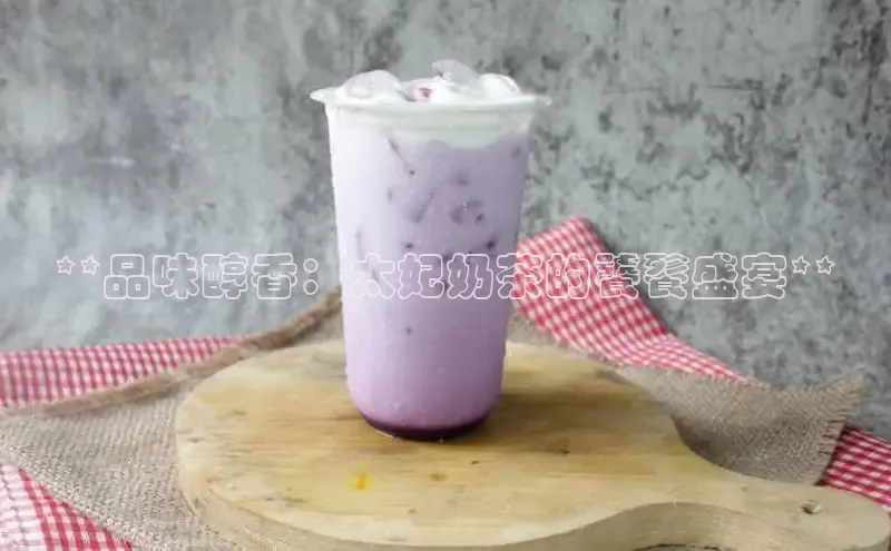 熊猫体育手机版下载携程