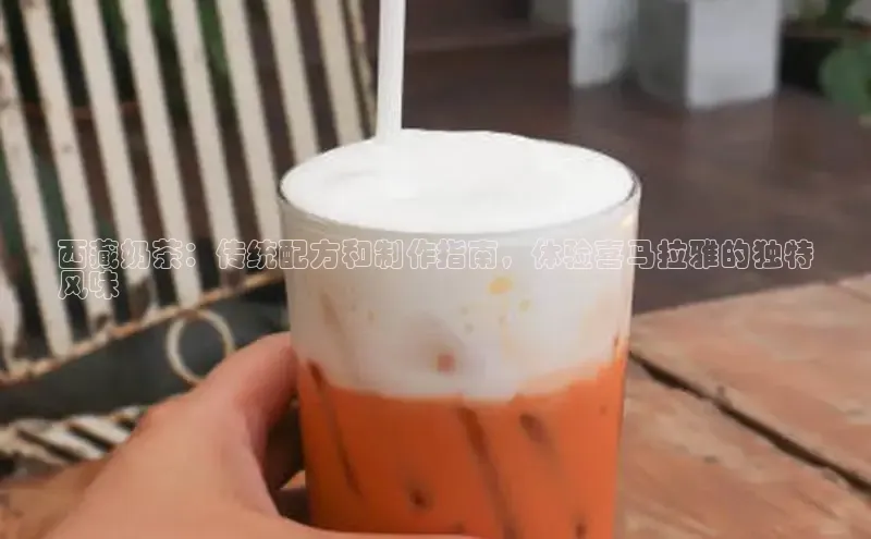 熊猫体育直播app下载赛富乐斯