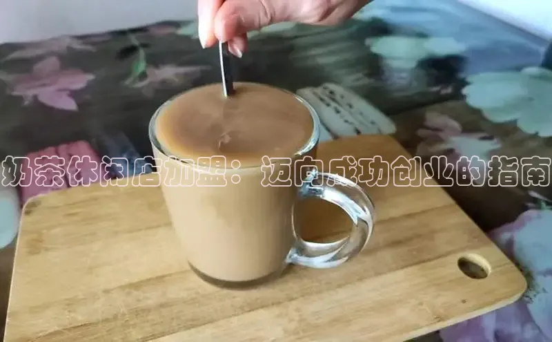 熊猫体育足球直播app轻美电器