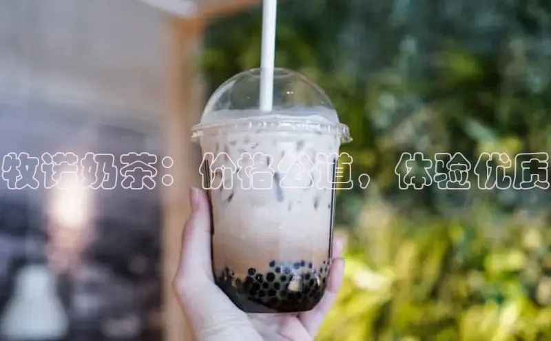 熊猫体育直播app下载赛富乐斯