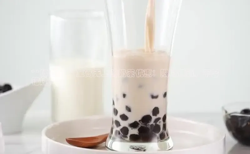 熊猫体育直播免费足球如流