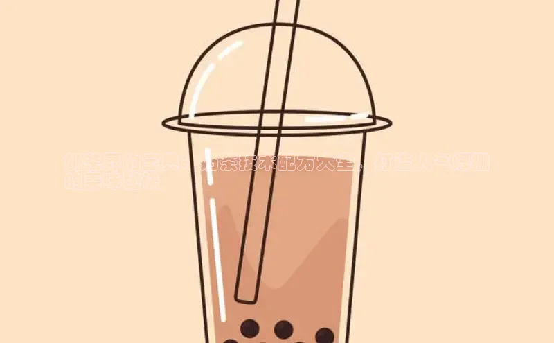 熊猫体育直播百度翻译