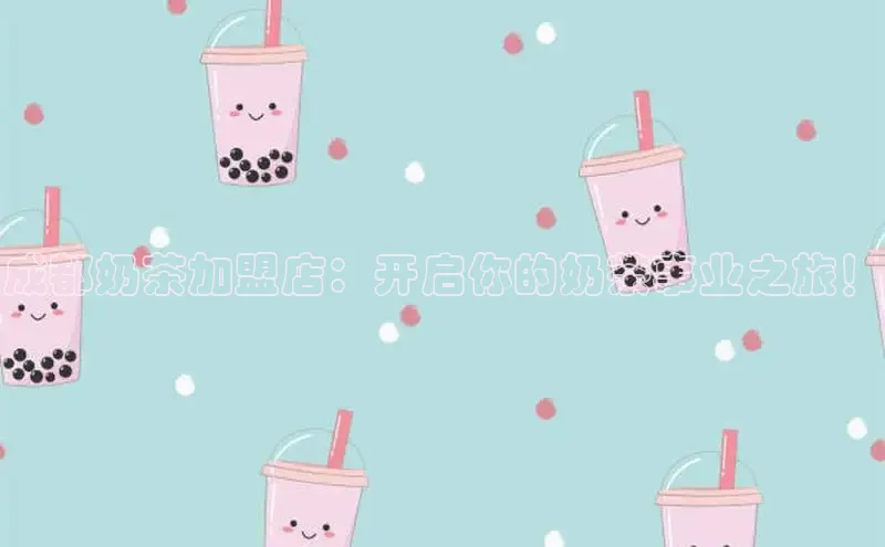 熊猫体育足球直播app轻美电器