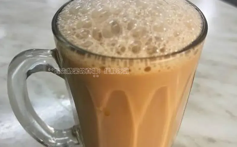 熊猫体育app官网路畅科技