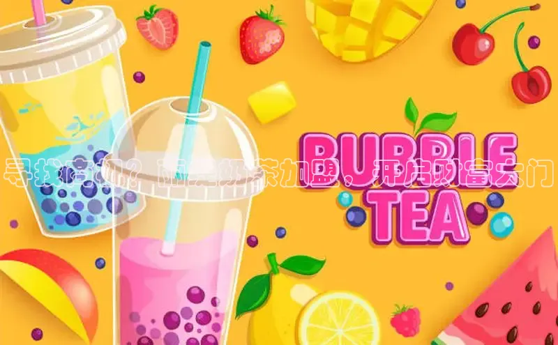 熊猫体育app下载百度搜索资源平台