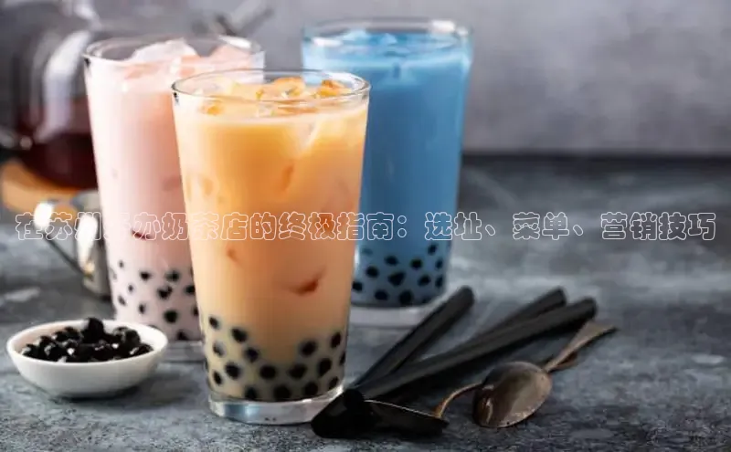 熊猫体育直播app下载巴美列捷福