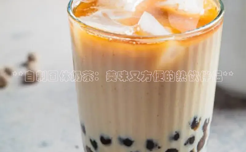 熊猫体育app下载安装汉得信息