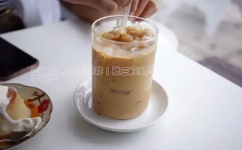 熊猫体育官网首页入口百度Apollo