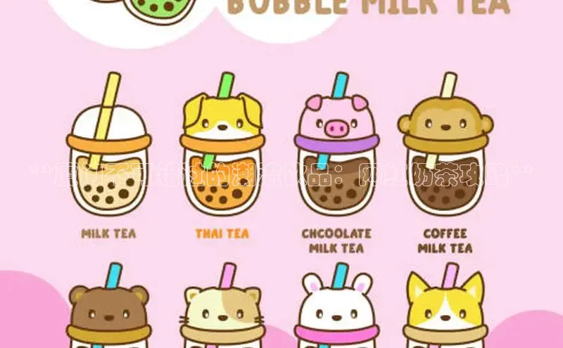 熊猫足球直播金山办公