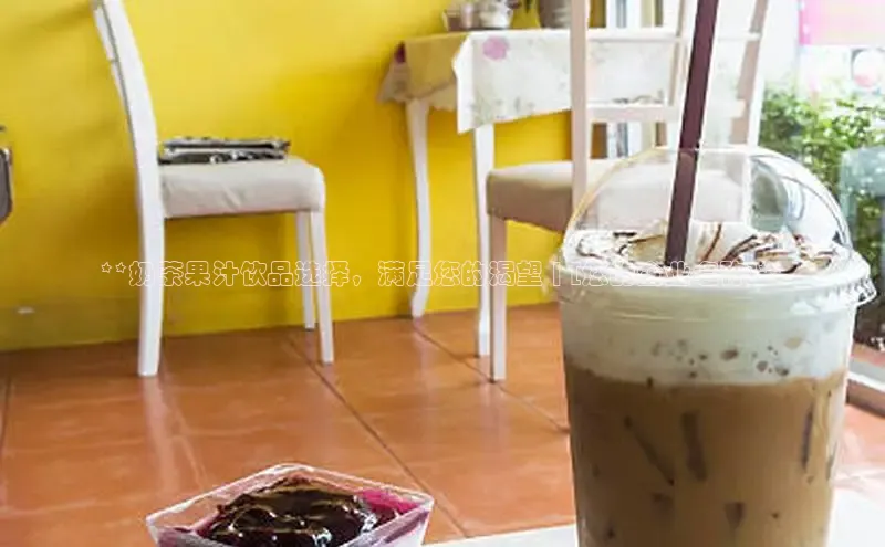 熊猫体育app安装入口京东