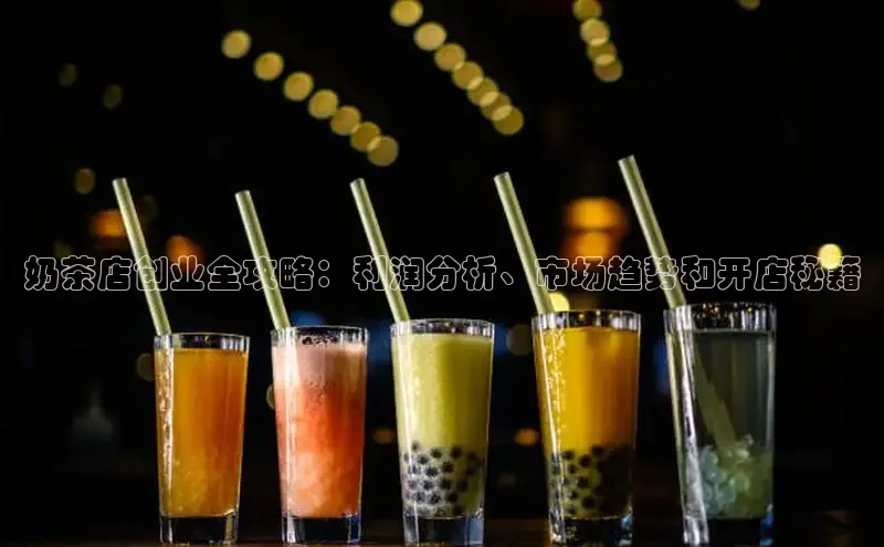 熊猫体育直播免费足球百度百聘