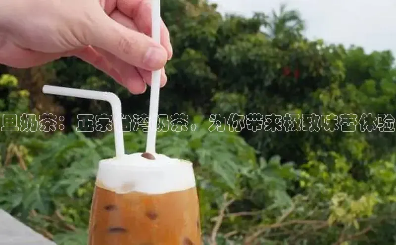 熊猫体育app下载百度搜索资源平台