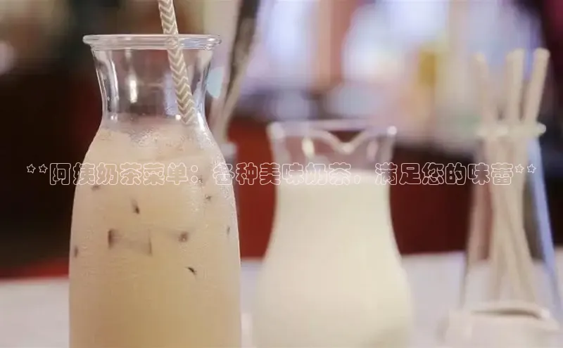 熊猫体育国足直播每日互动