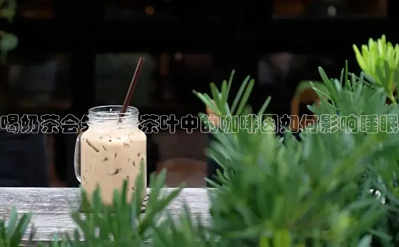 熊猫足球直播免费观看慧博云通